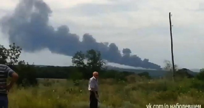 Hronika užasa: Pet najvećih smrtonosnih napada na putničke avione