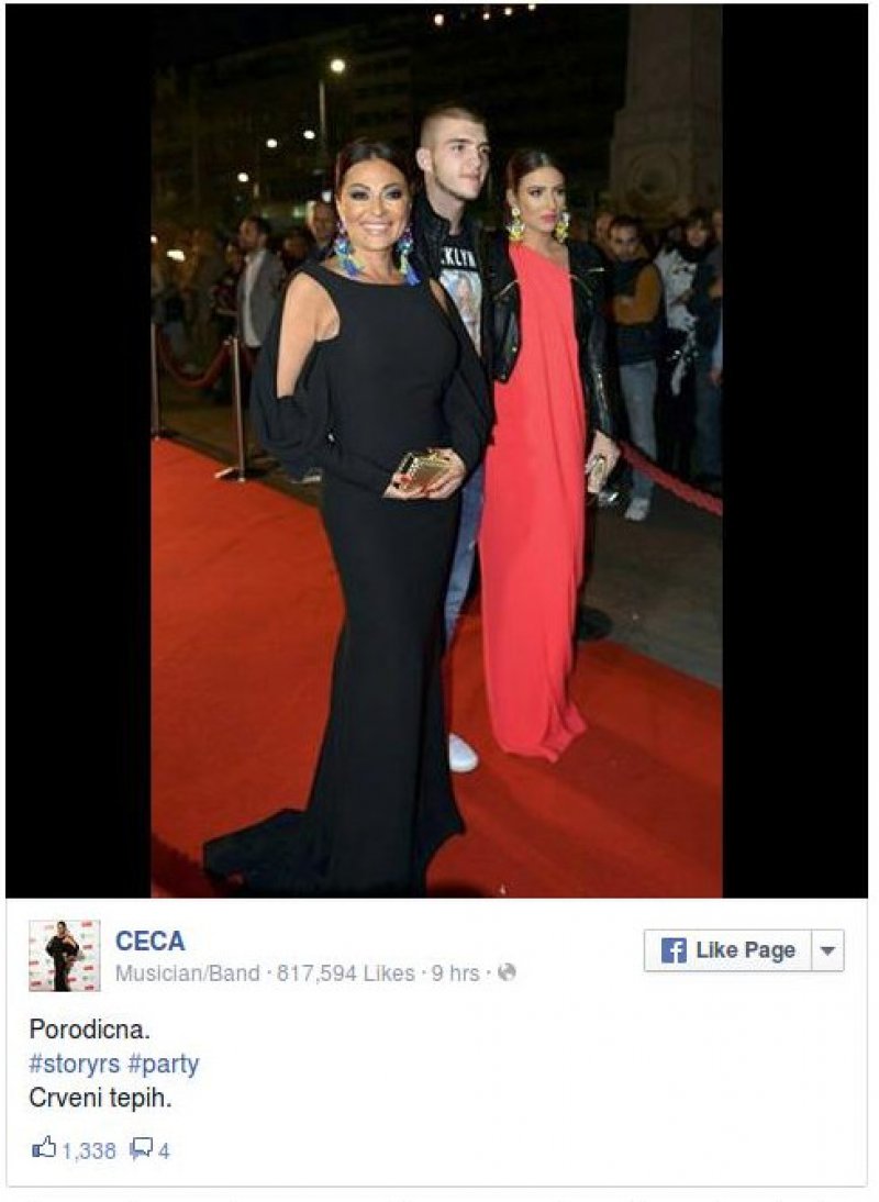 ceca-s-djecom