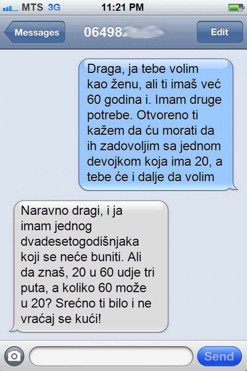sms-dana-kad-muz-ode-kod-klinke