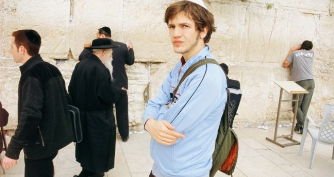 Naučno smo dokazali: Aškenazi Jevreji su genetski najpametniji narod na svijetu