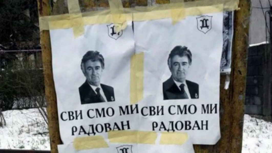 karadzic-plakati-2