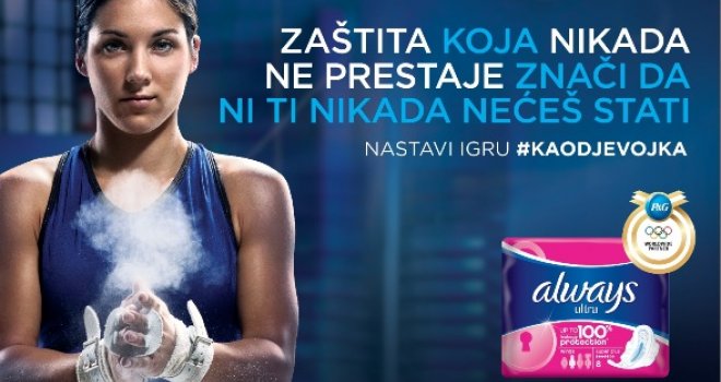 Slušajte njihove priče: Najnovije Always istraživanje otkriva kako se djevojke osjećaju u sportu