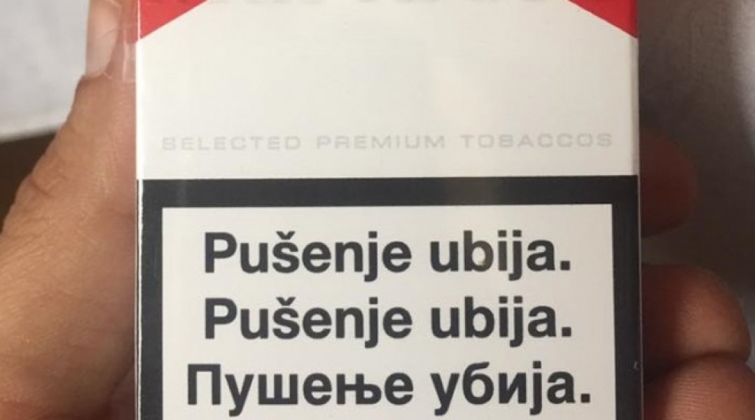 kutija-cigareta-pusenje-ubija