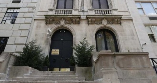 Luksuzna Titova palača na Petoj aveniji prodaje se za 50 miliona dolara: Ima 20-ak soba, dva lifta, osam kupatila, pozlaćene prozore...