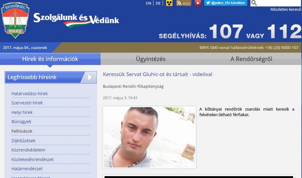 servat-gluhic