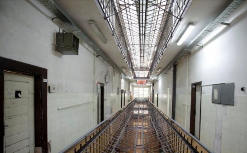 centralni-zatvor-sarajevo