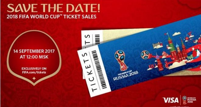 Počinje prodaja ulaznica za Svjetsko prvenstvo 2018. u Rusiji, cijene se kreću od 87,5 do 917 eura
