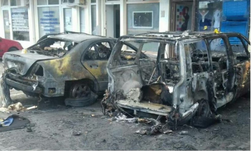 auto-bomba