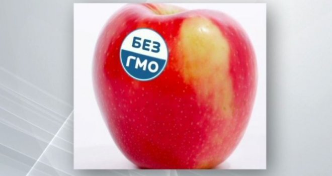 U Srpskoj uskoro proizvodi sa oznakom bez GMO: Ankete pokazale veliku potrebu kupaca za njom
