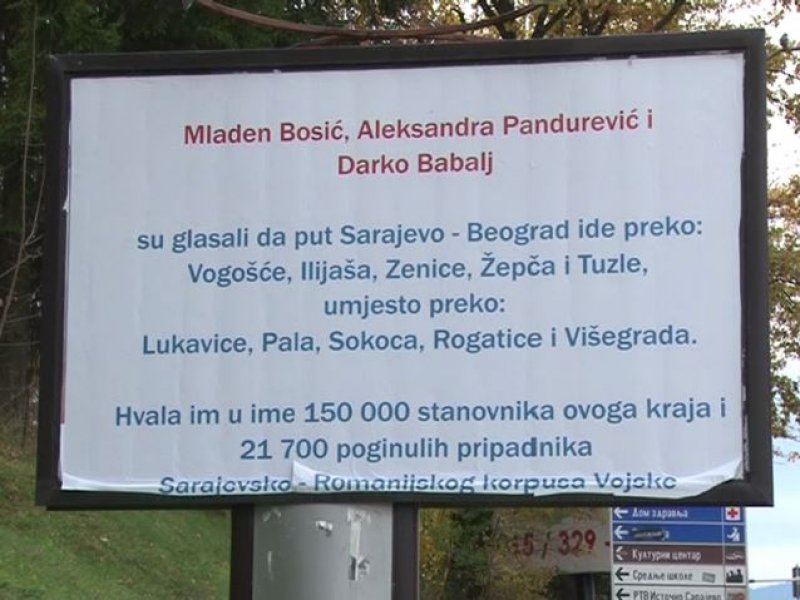 bilbord