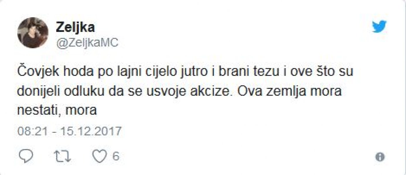 capture2