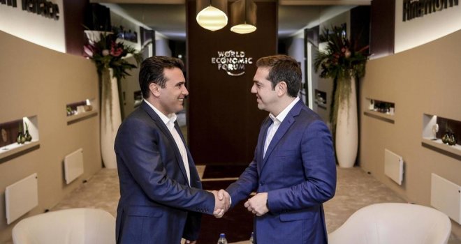 Grčki mediji: Postignut dogovor oko imena Makedonije!