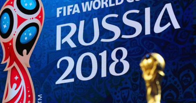 BHRT otkupila prava za prenos utakmica Svjetskog prvenstva u Rusiji 2018!