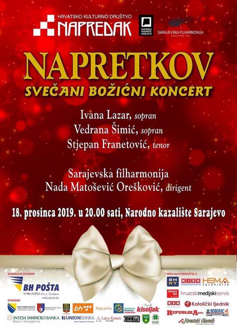 napretkov-bozicni-koncert-2019