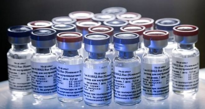 Zvanično: Počinje isporuka vakcina kroz COVAX sistem... Prvo zemlje Afrike! Koja je BiH na listi? 
