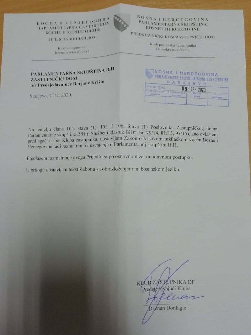 zakon-vstv-df