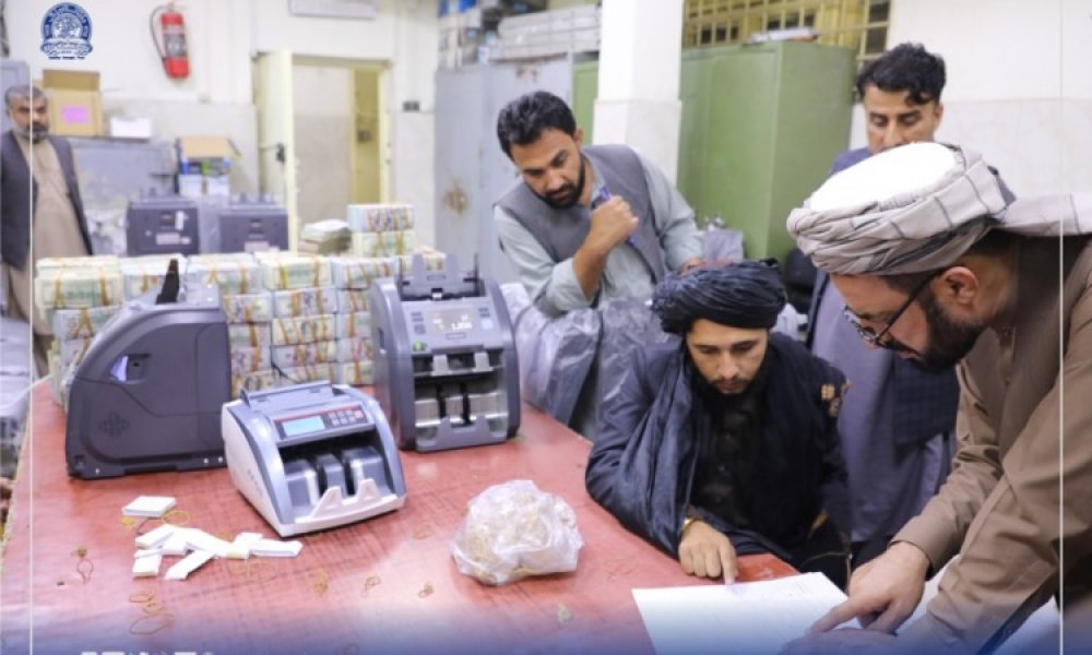 centralna-banka-afganistan-novac-talibani