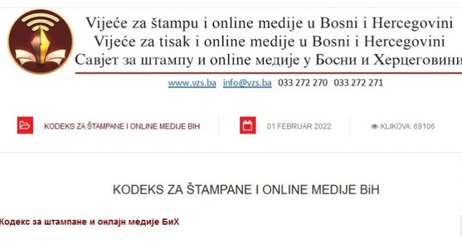 Usvojen novi Kodeks za štampane i online medije BiH: Portali Klix i SportSport zatražili brisanje iz VzS-a zbog neslaganja  