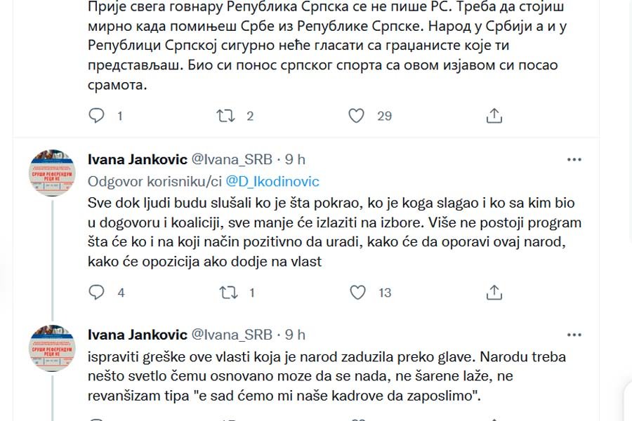 danilo-ikadinovic-reakcije