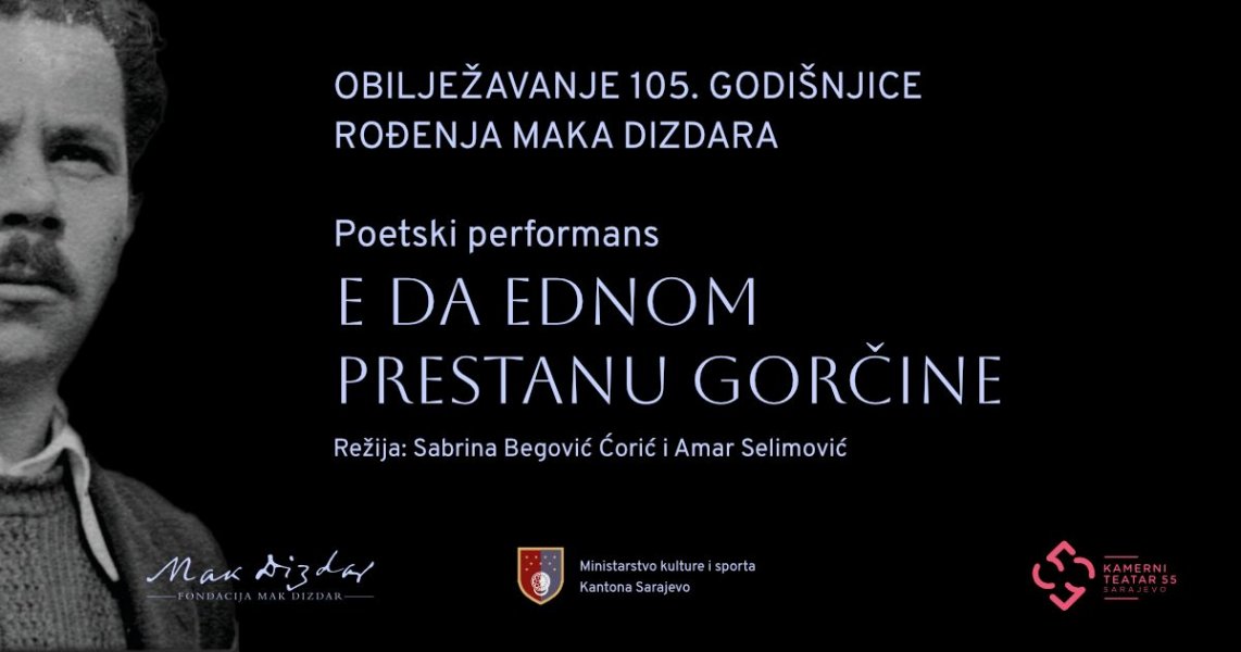 makdan-105-godina-rodenja