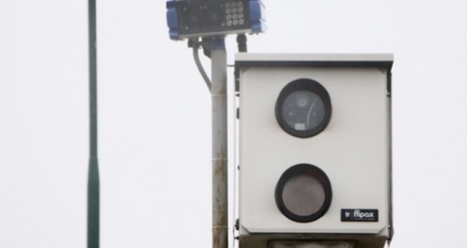  MUP obavijestio vozače: Na cestama novi radari koji imaju optičko prepoznavanju znakova