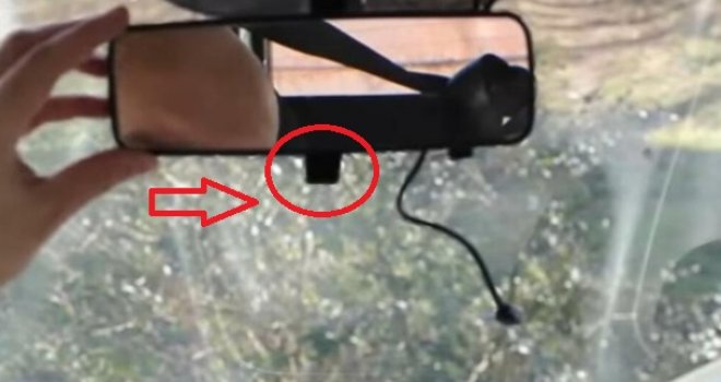 Ni iskusni vozači ne znaju čemu ovo dugme služi: U vožnji može da vam 'spasi glavu', a vi ne znate ni kako se koristi!