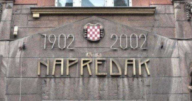Šta se dešava u HKD Napredak? Priča o višemilionskoj imovini, sumnjama u pronevjere i uplivu HDZ-a BiH